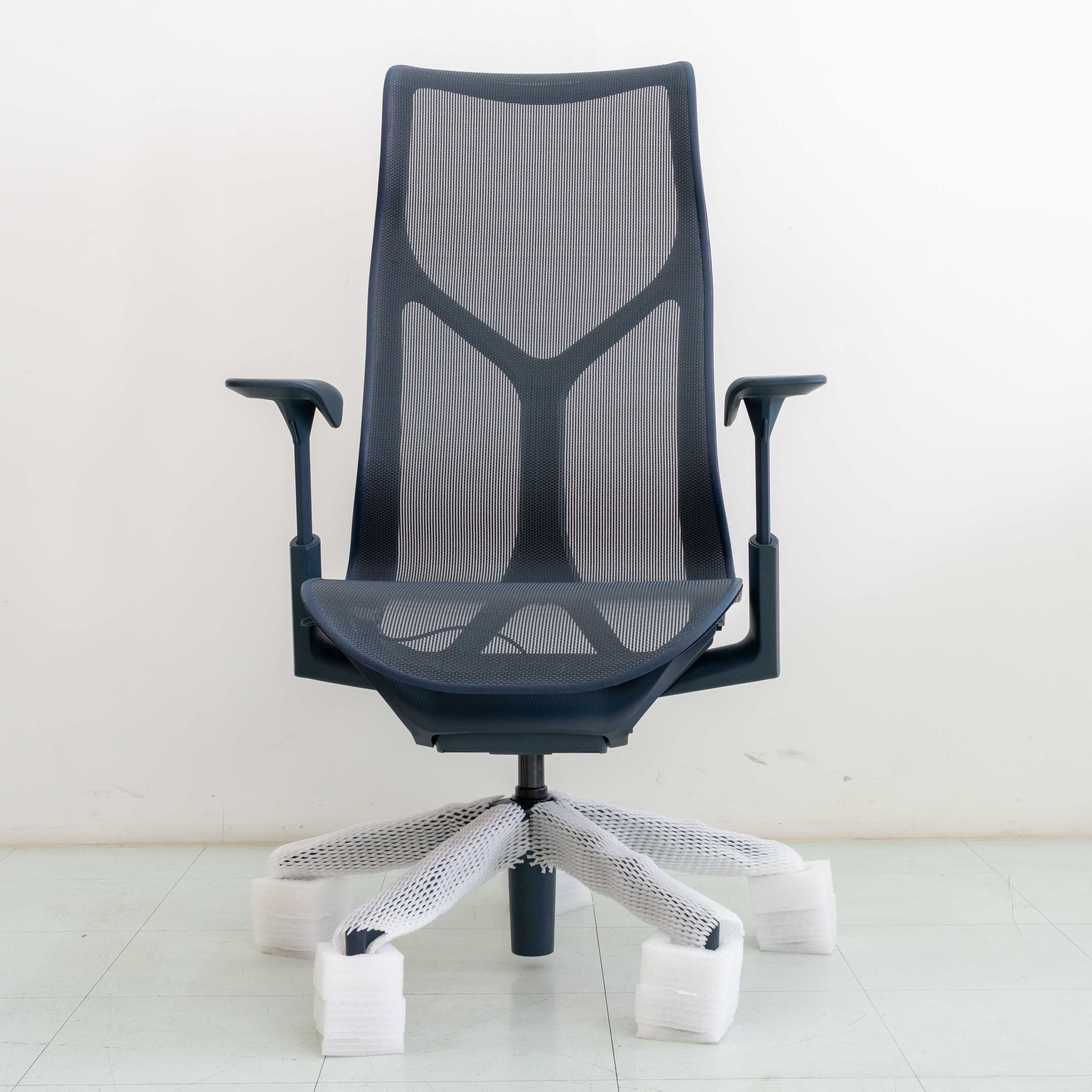 Herman Miller COSM Highback – Midnight Blue | Adjustable Armrest