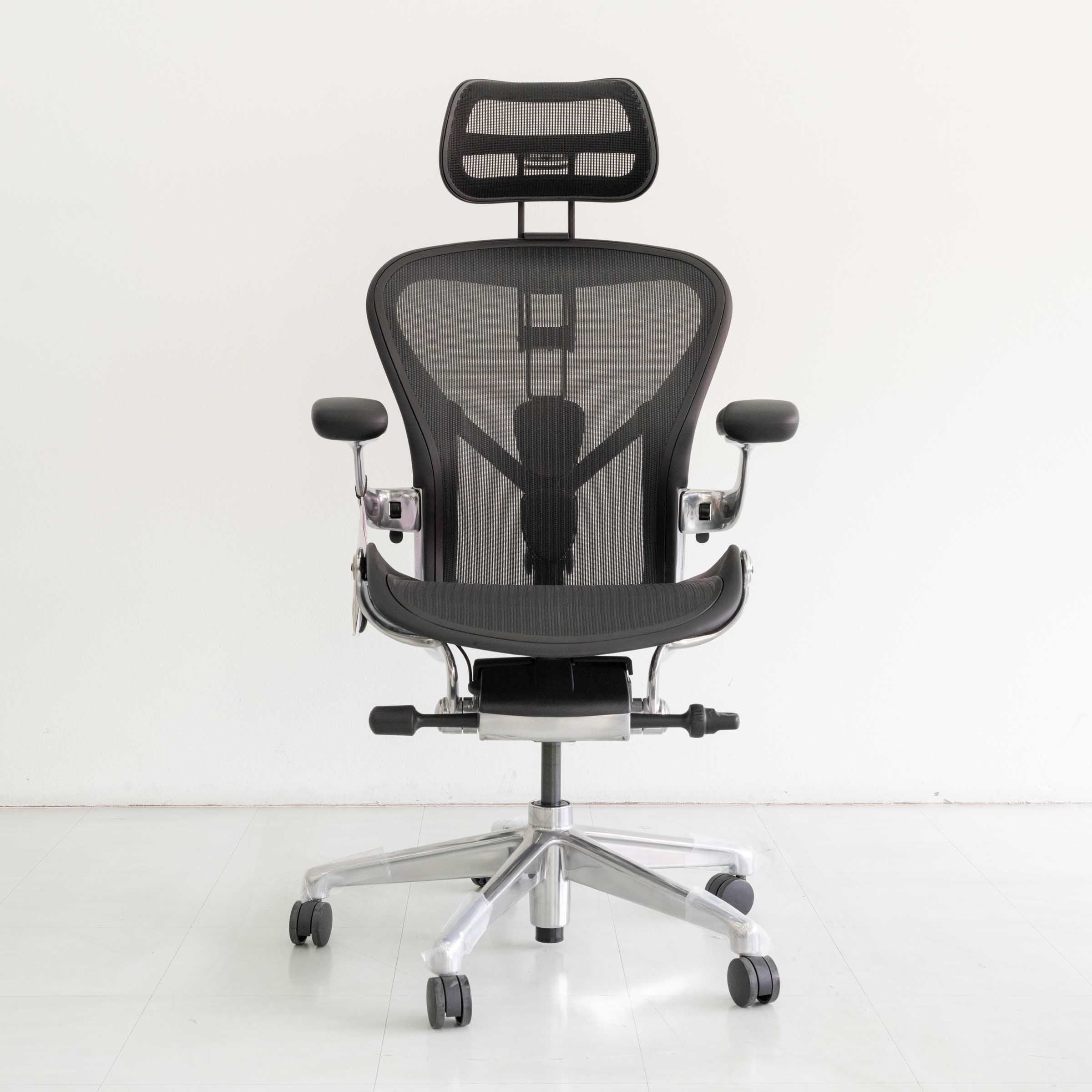 Herman Miller Remastered Aeron Chair – Onyx | Polished Aluminium Frame