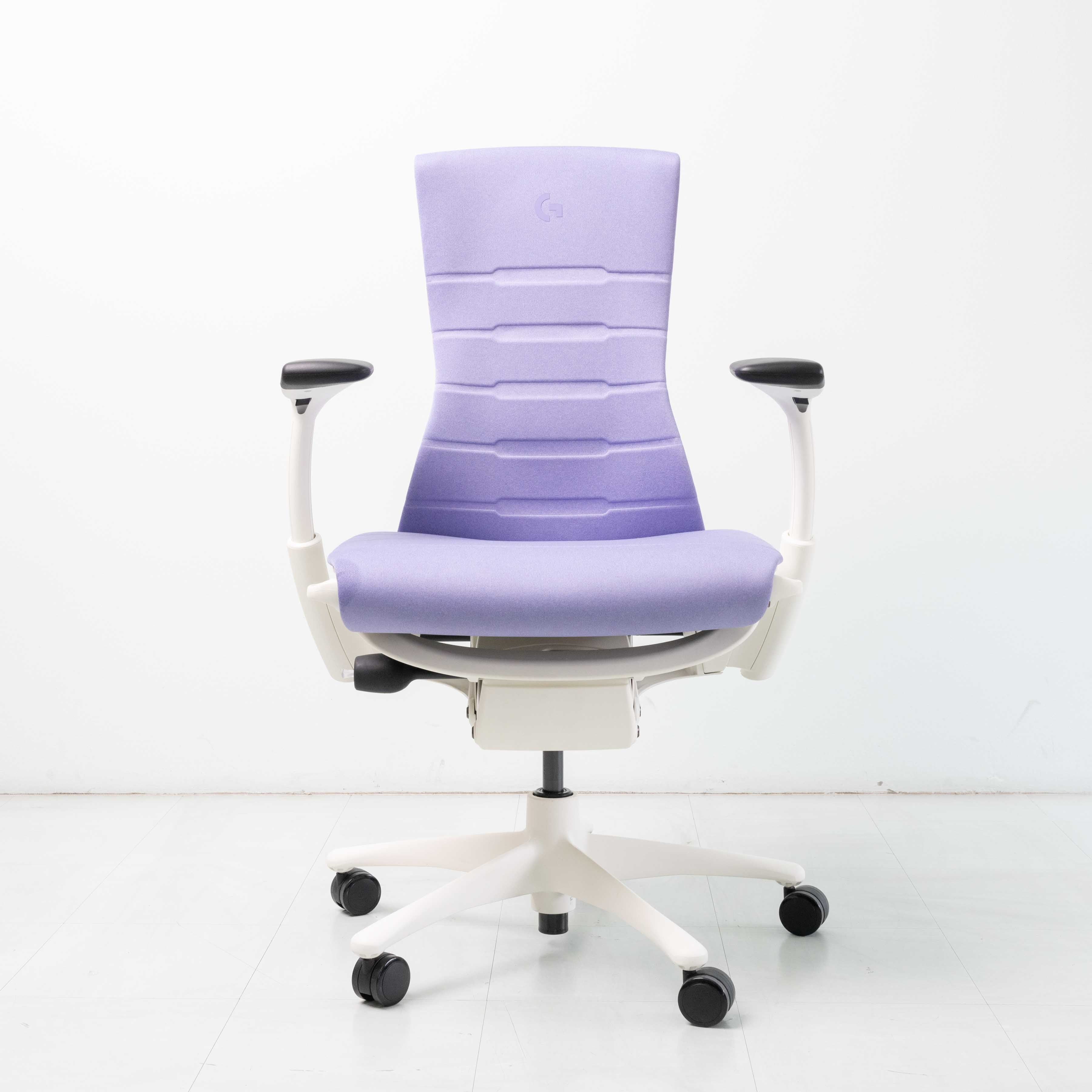 Herman Miller Embody x Logitech G Gaming Chair – Amethyst