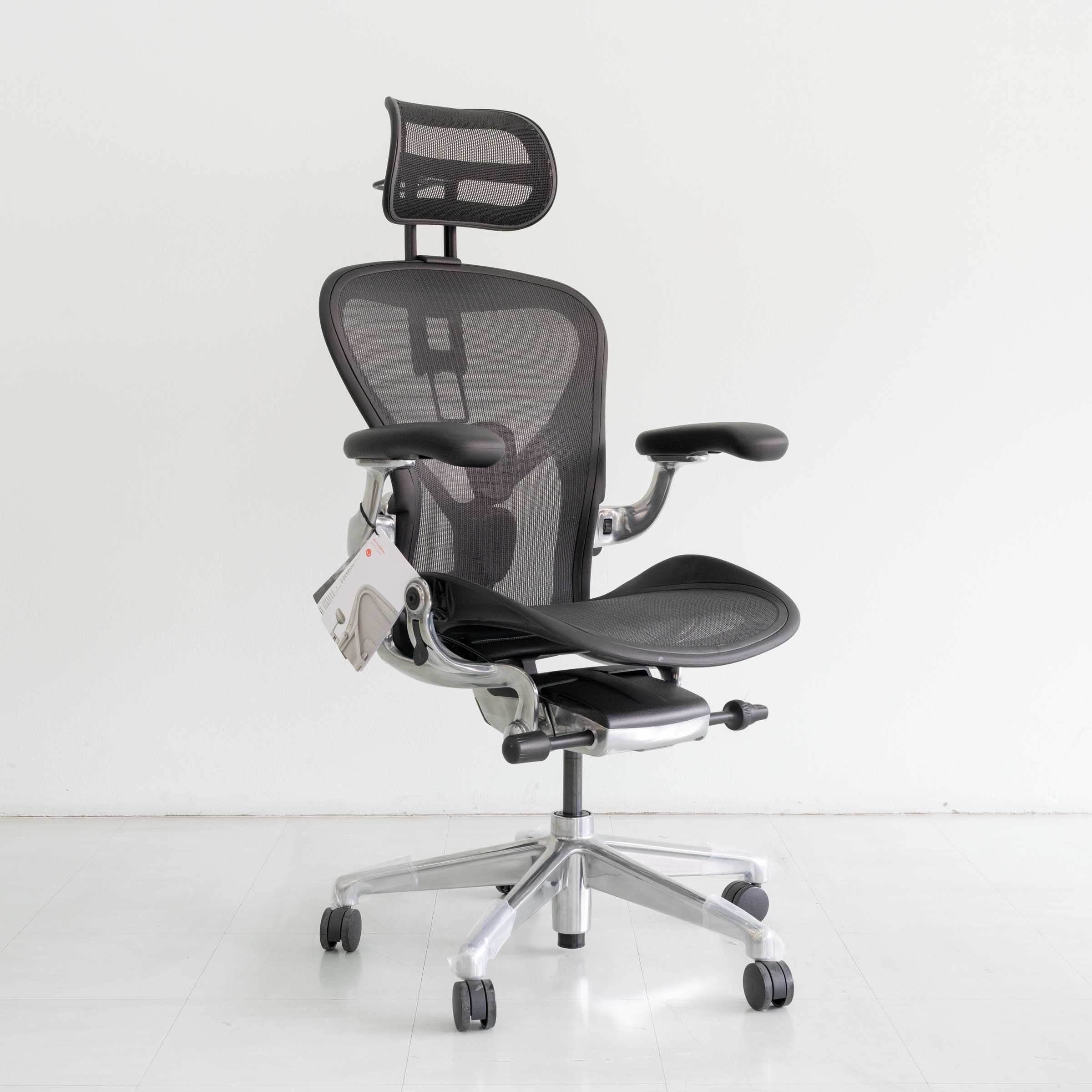 Herman Miller Remastered Aeron Chair – Onyx | Polished Aluminium Frame