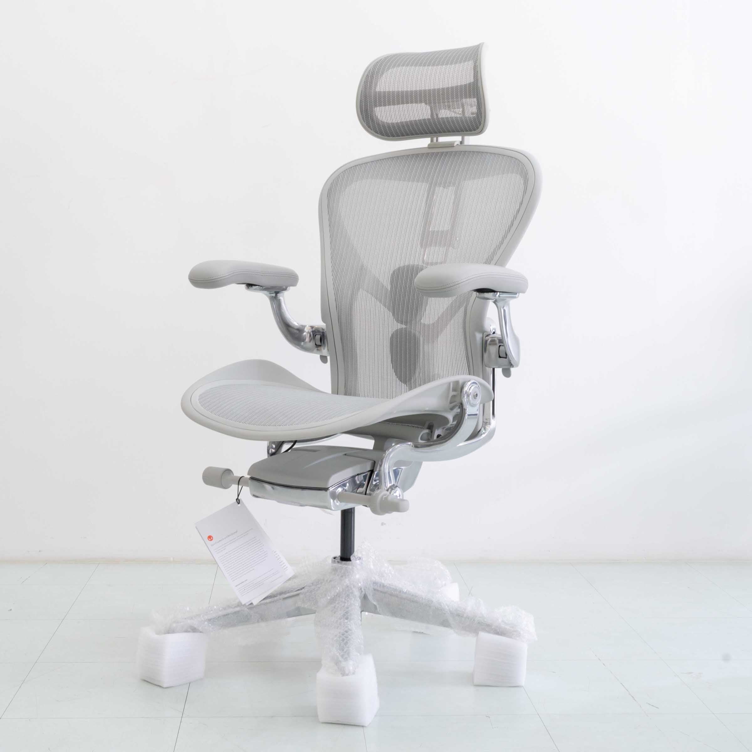 Herman Miller Remastered Aeron Chair – Mineral | Aluminium Frame