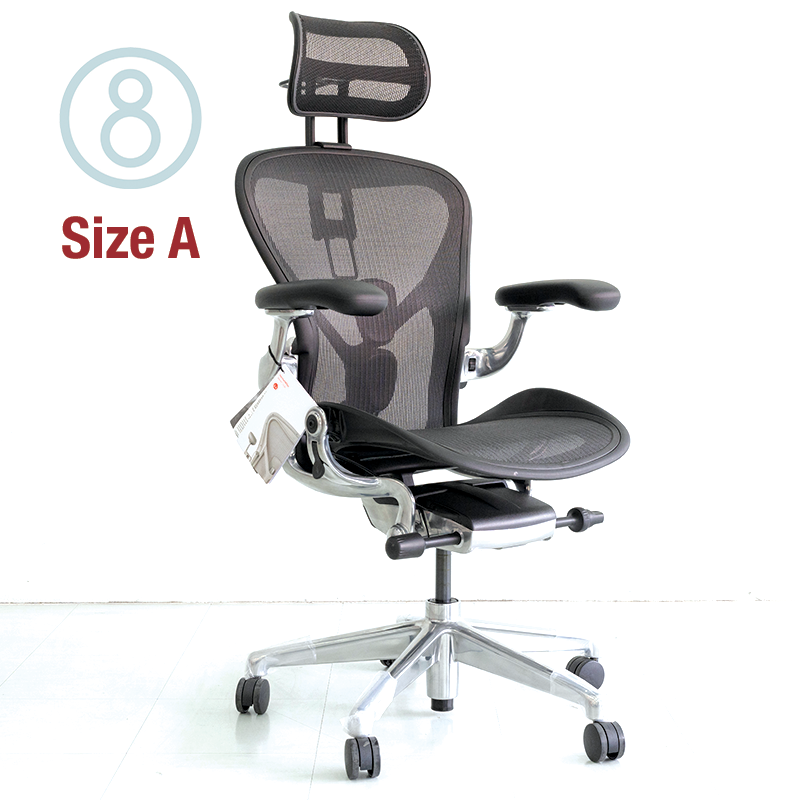 Herman Miller Remastered Aeron Chair – Onyx | Polished Aluminium Frame