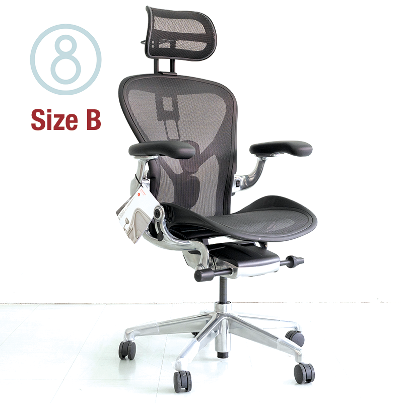 Herman Miller Remastered Aeron Chair – Onyx | Polished Aluminium Frame