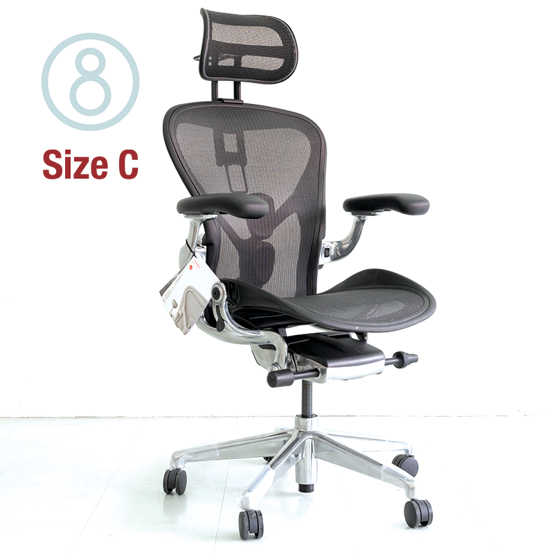 Herman Miller Remastered Aeron Chair – Onyx | Polished Aluminium Frame