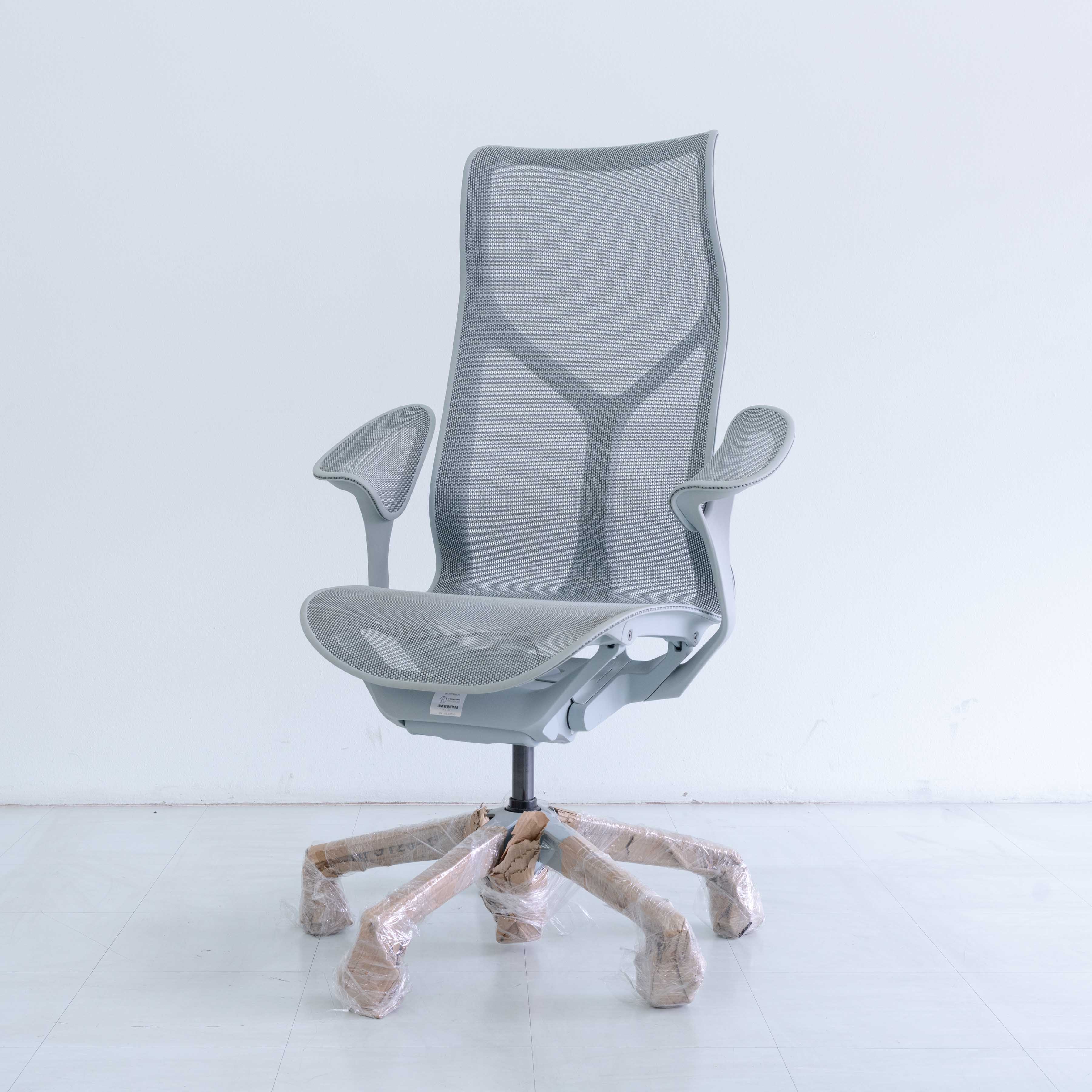 Herman Miller COSM Highback Chair – Glacier | Leaf Arm