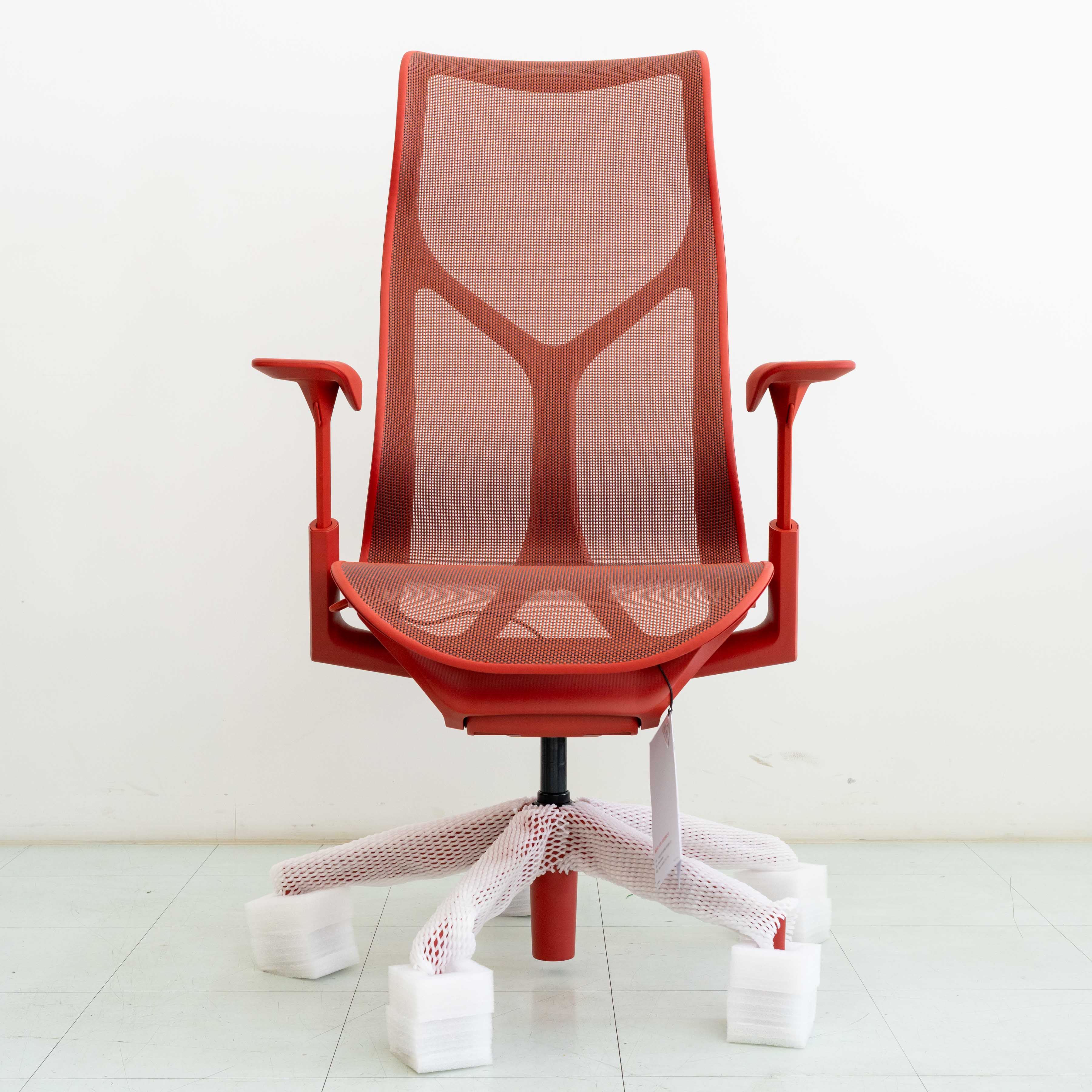 Herman Miller COSM Highback – Canyon | Adjustable Armrest