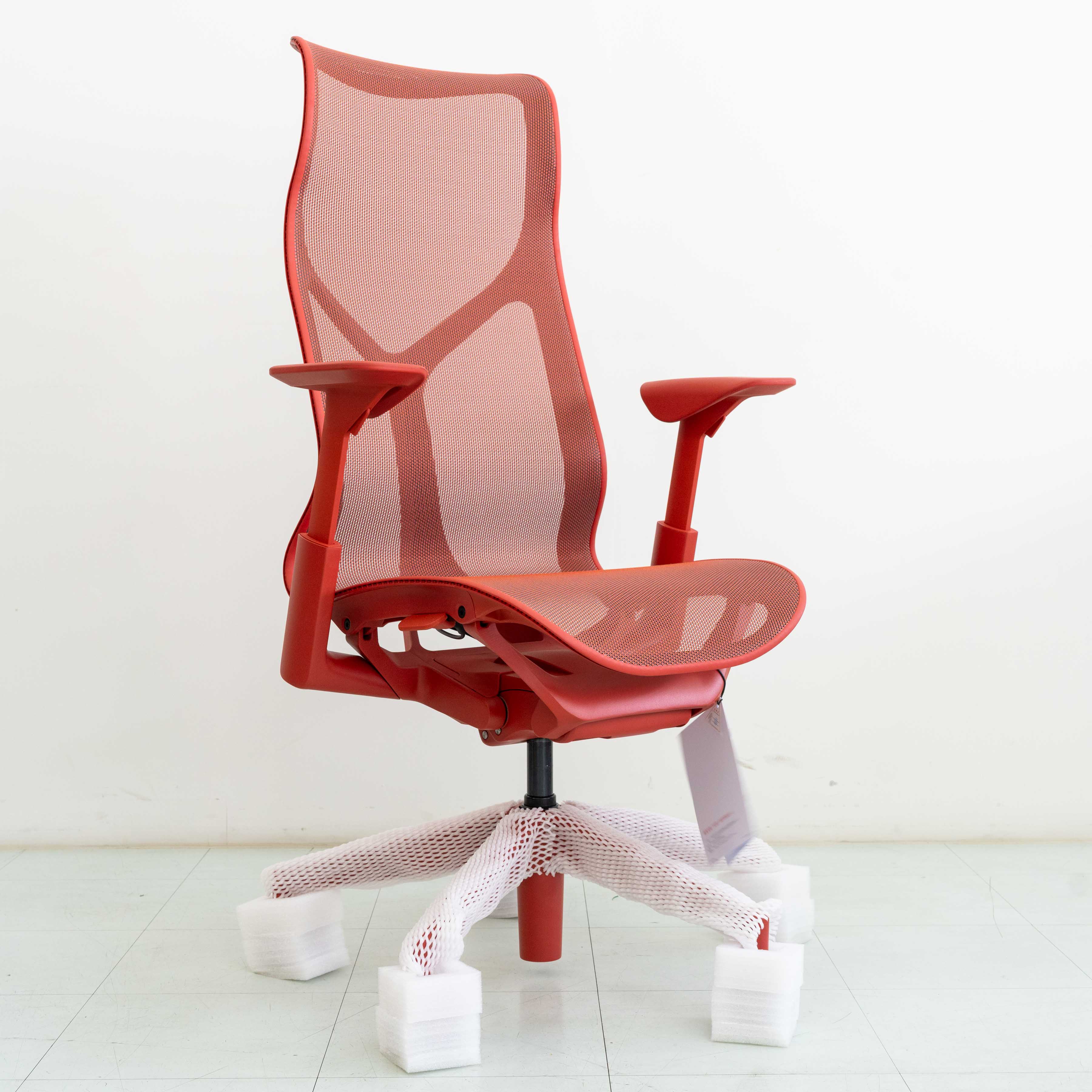 Herman Miller COSM Highback – Canyon | Adjustable Armrest