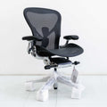 Herman Miller Remastered Aeron Chair – Onyx | Polished Aluminium Frame