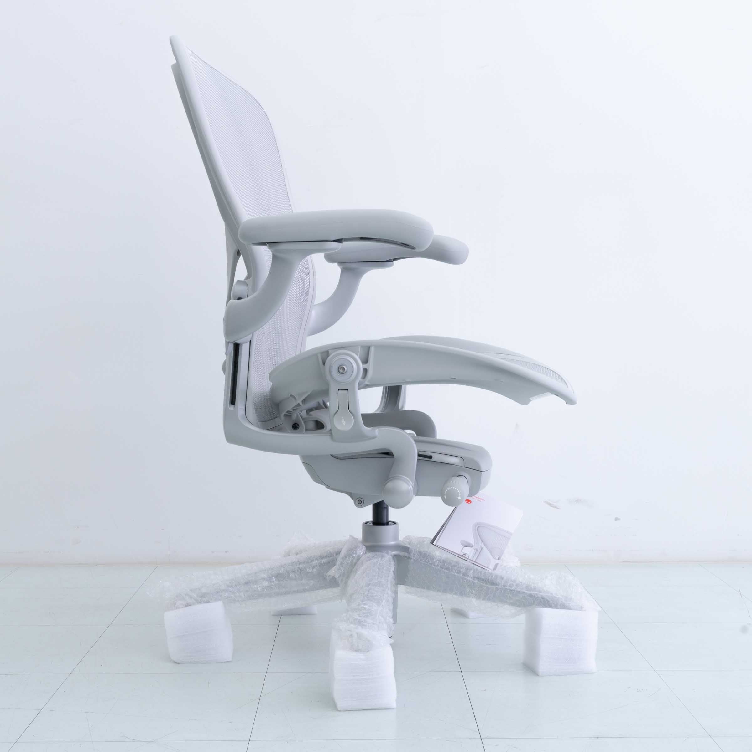 Herman Miller Remastered Aeron Chair – Mineral | Steel Frame