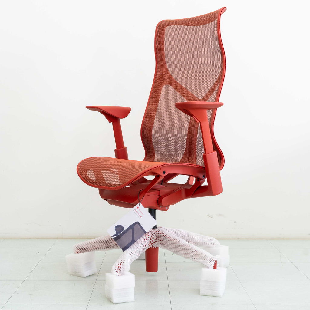 Herman Miller COSM Highback – Canyon | Adjustable Armrest