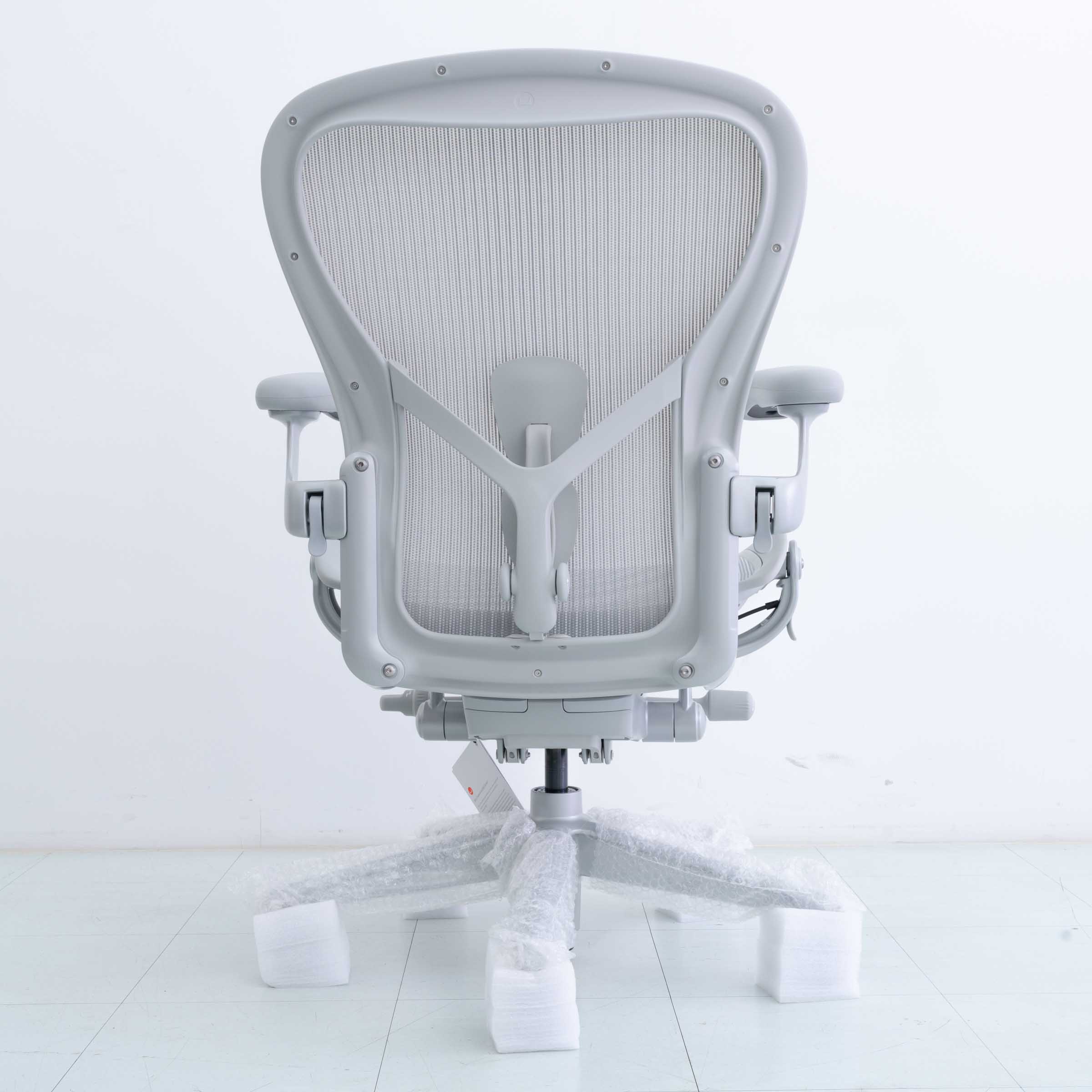 Herman Miller Remastered Aeron Chair – Mineral | Steel Frame