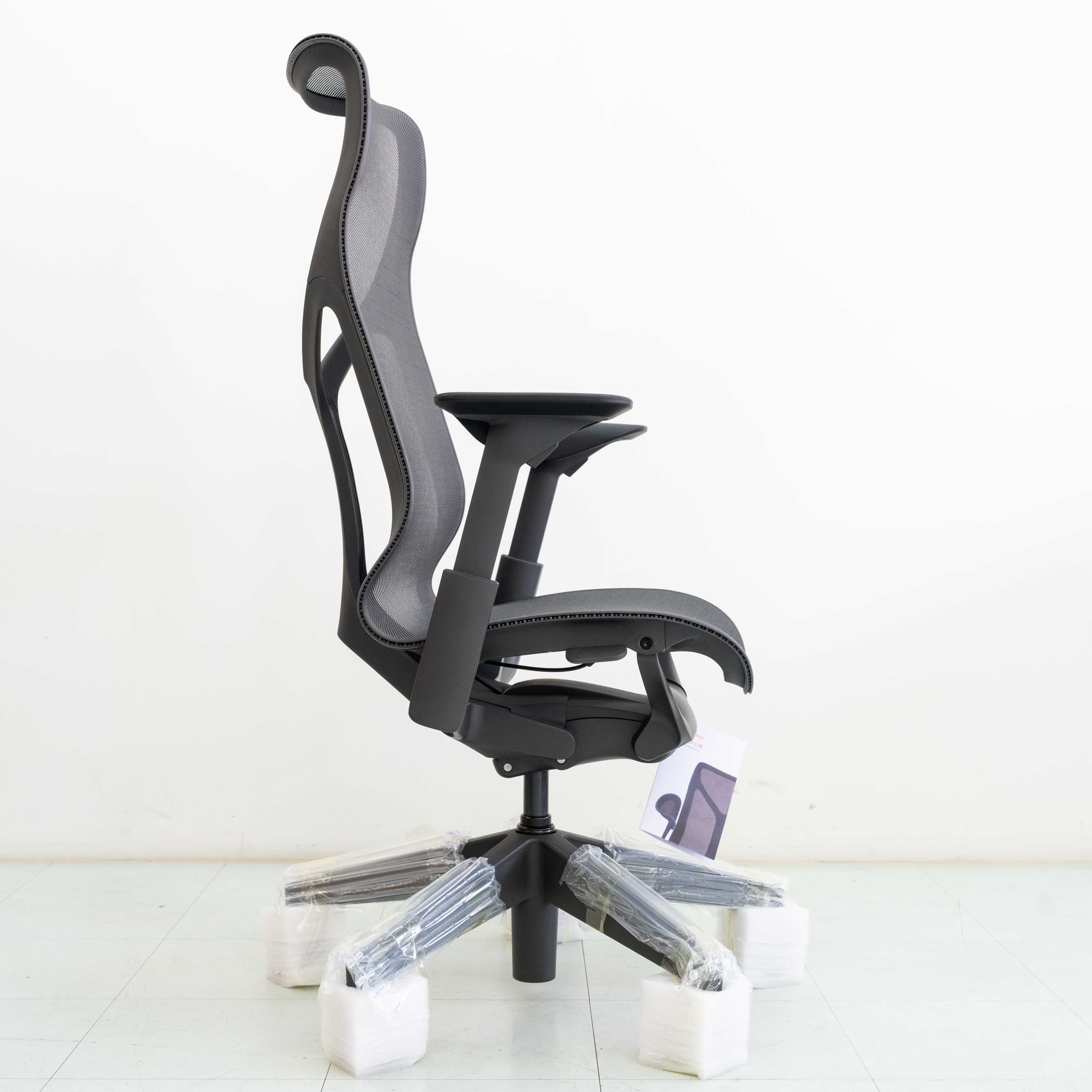 Herman Miller COSM Highback – Graphite | Adjustable Armrest