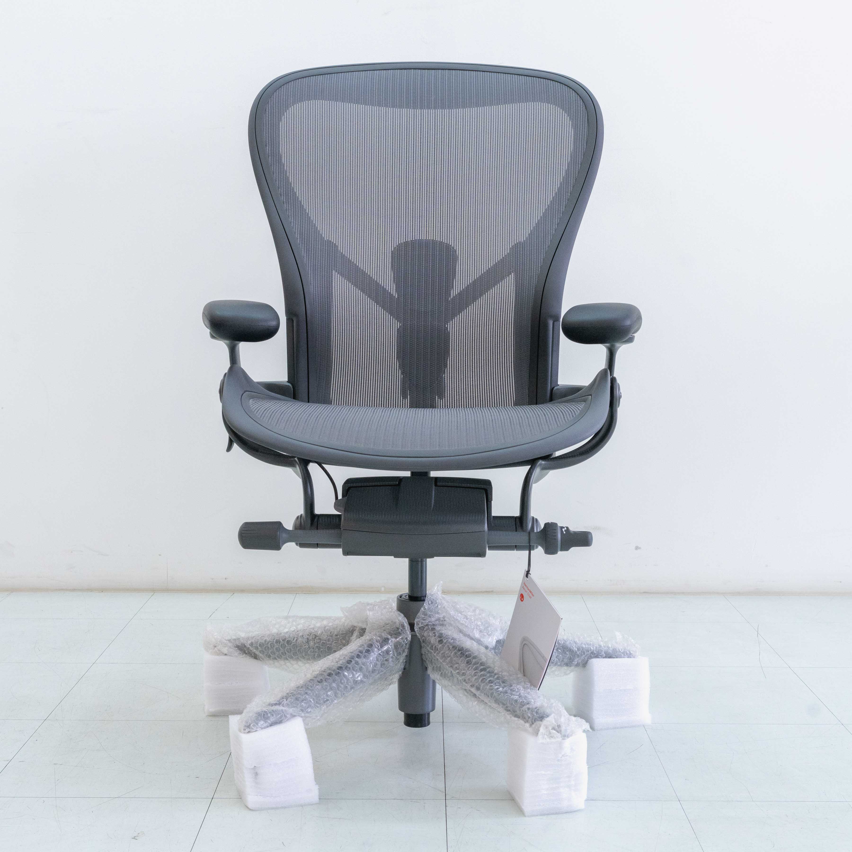 Herman Miller Remastered Aeron Chair – Graphite | Steel Frame