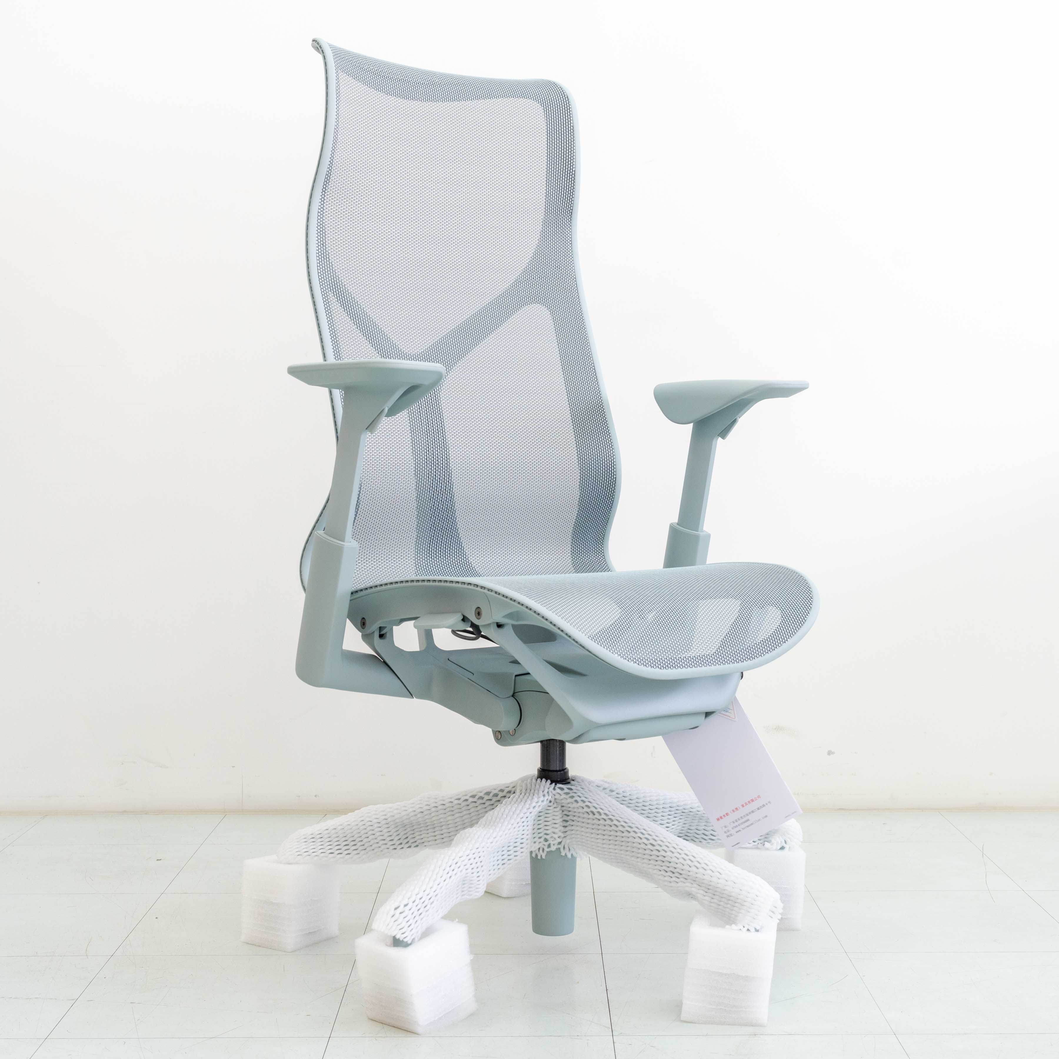 Herman Miller COSM Highback – Glacier | Adjustable Armrest