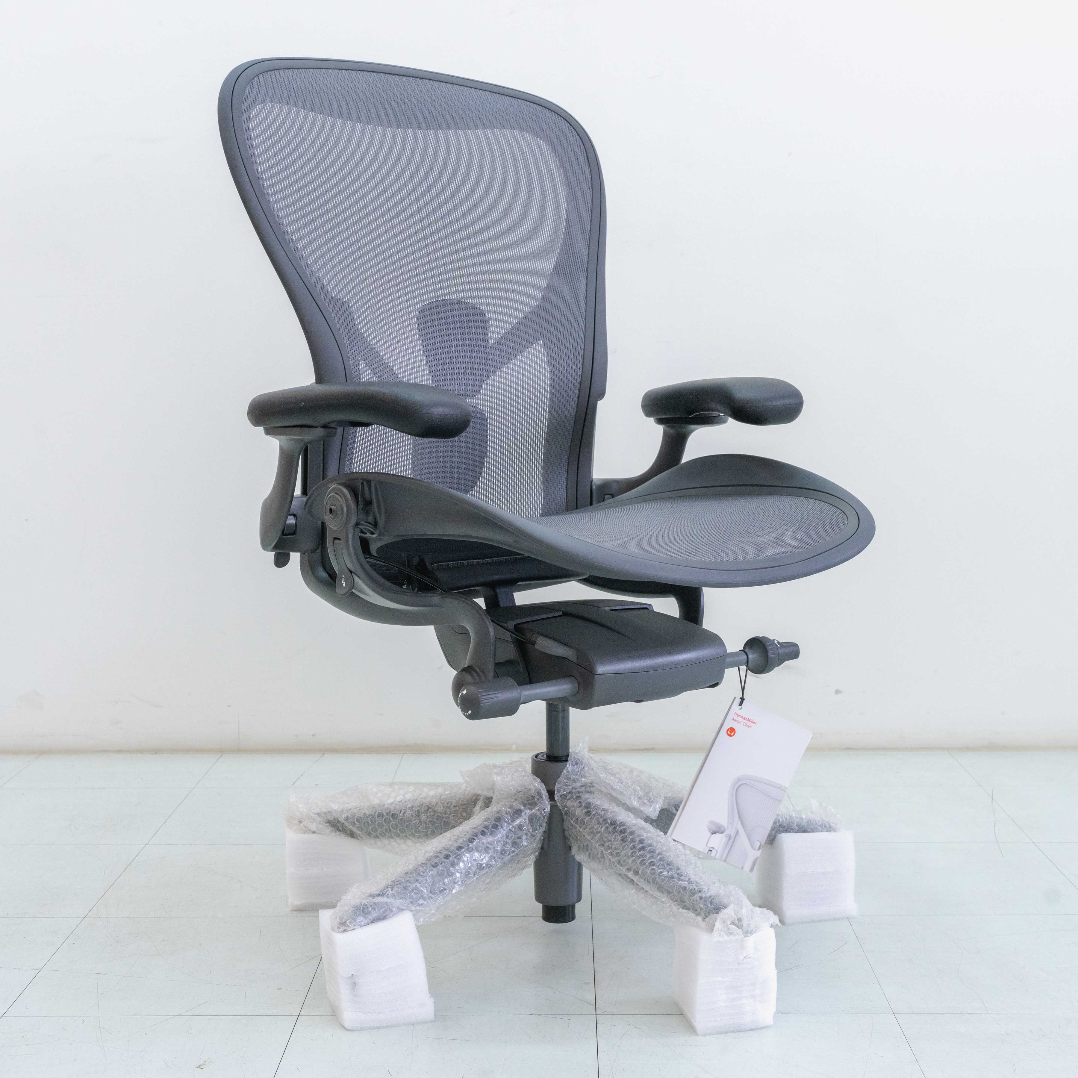 Herman Miller Remastered Aeron Chair – Graphite | Steel Frame