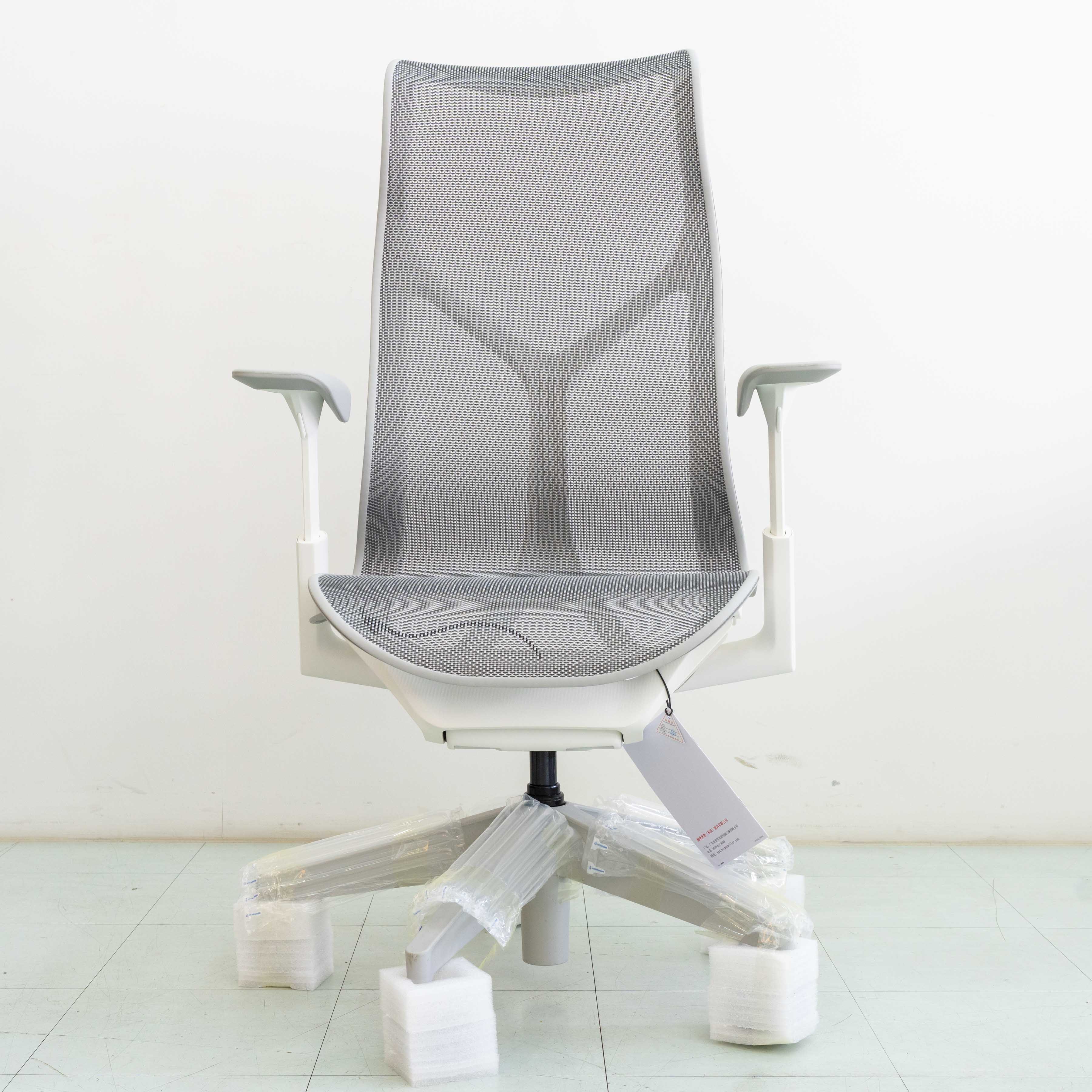 Herman Miller COSM Highback – Mineral | Adjustable Armrest