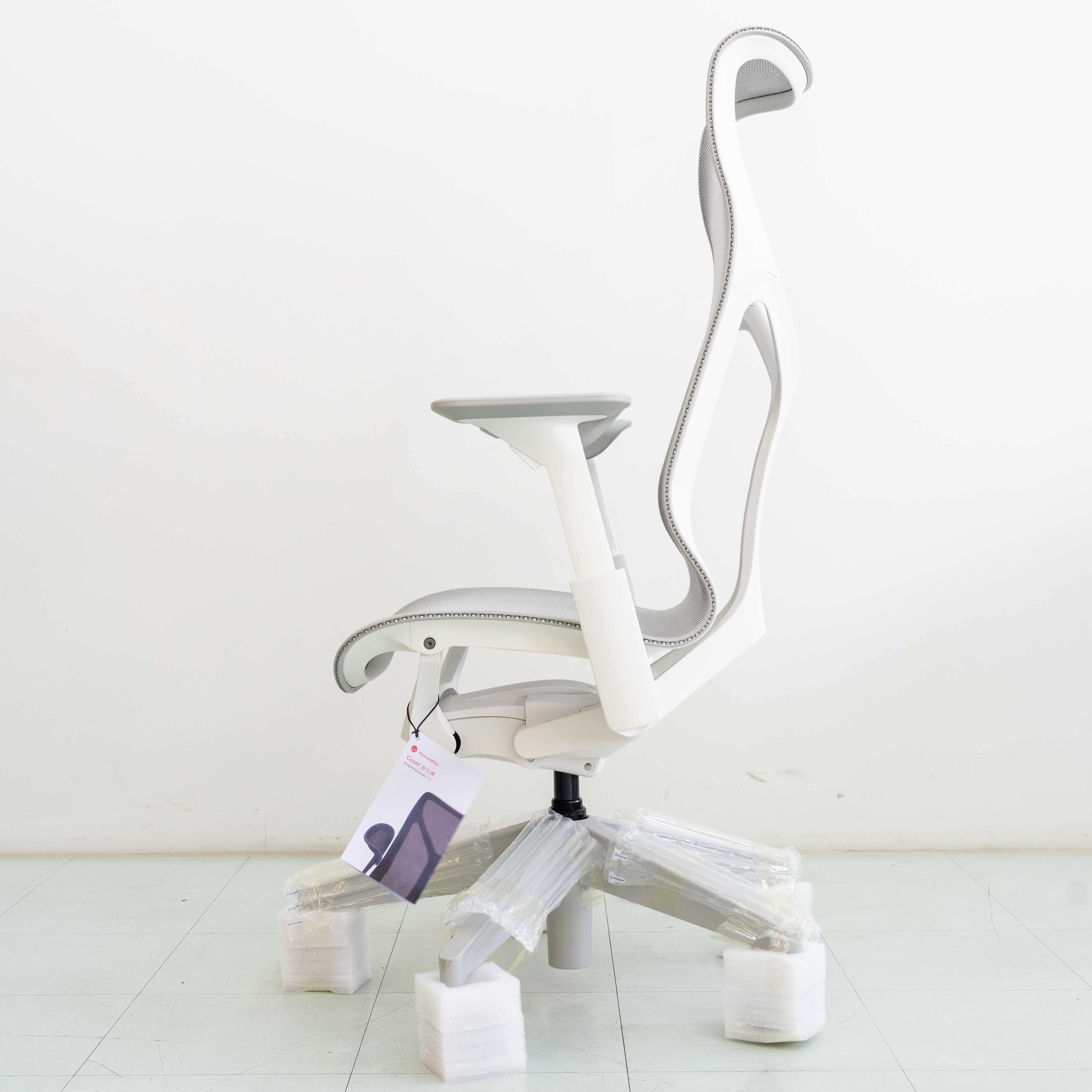 Herman Miller COSM Highback – Mineral | Adjustable Armrest
