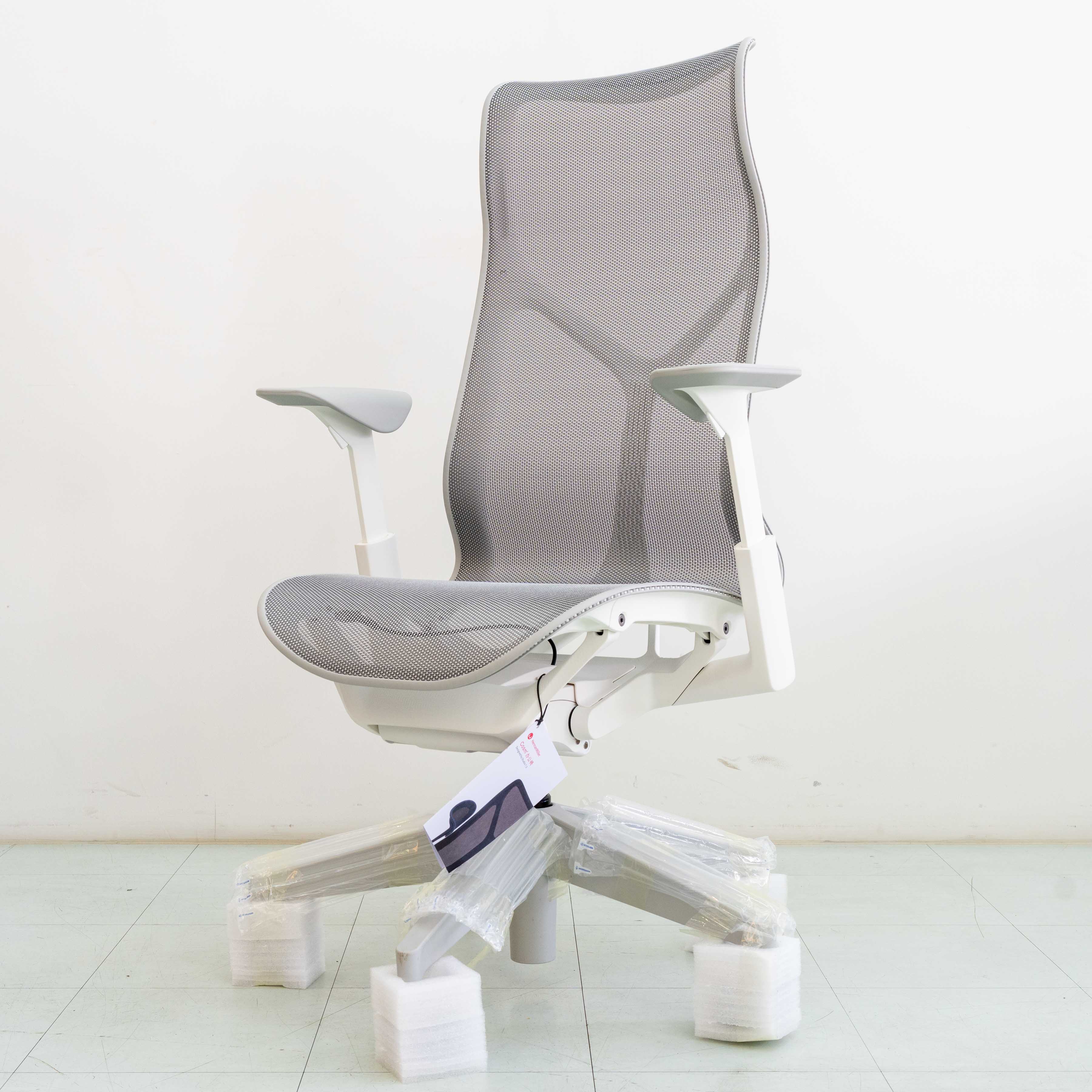 Herman Miller COSM Highback – Mineral | Adjustable Armrest
