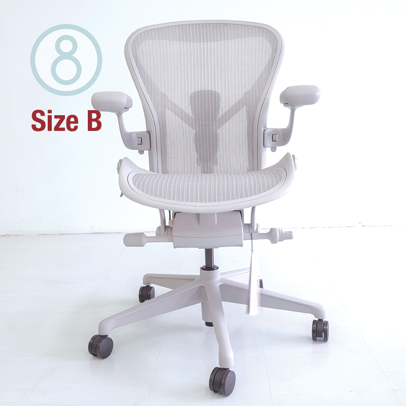 Herman Miller Remastered Aeron Chair – Mineral | Nylon Frame