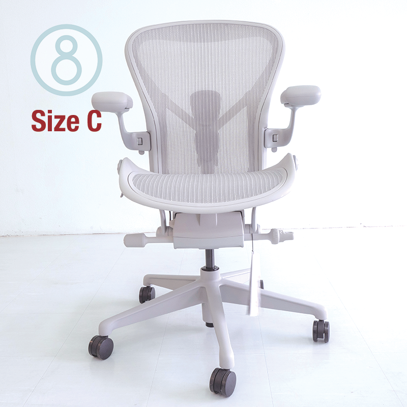 Herman Miller Remastered Aeron Chair – Mineral | Nylon Frame