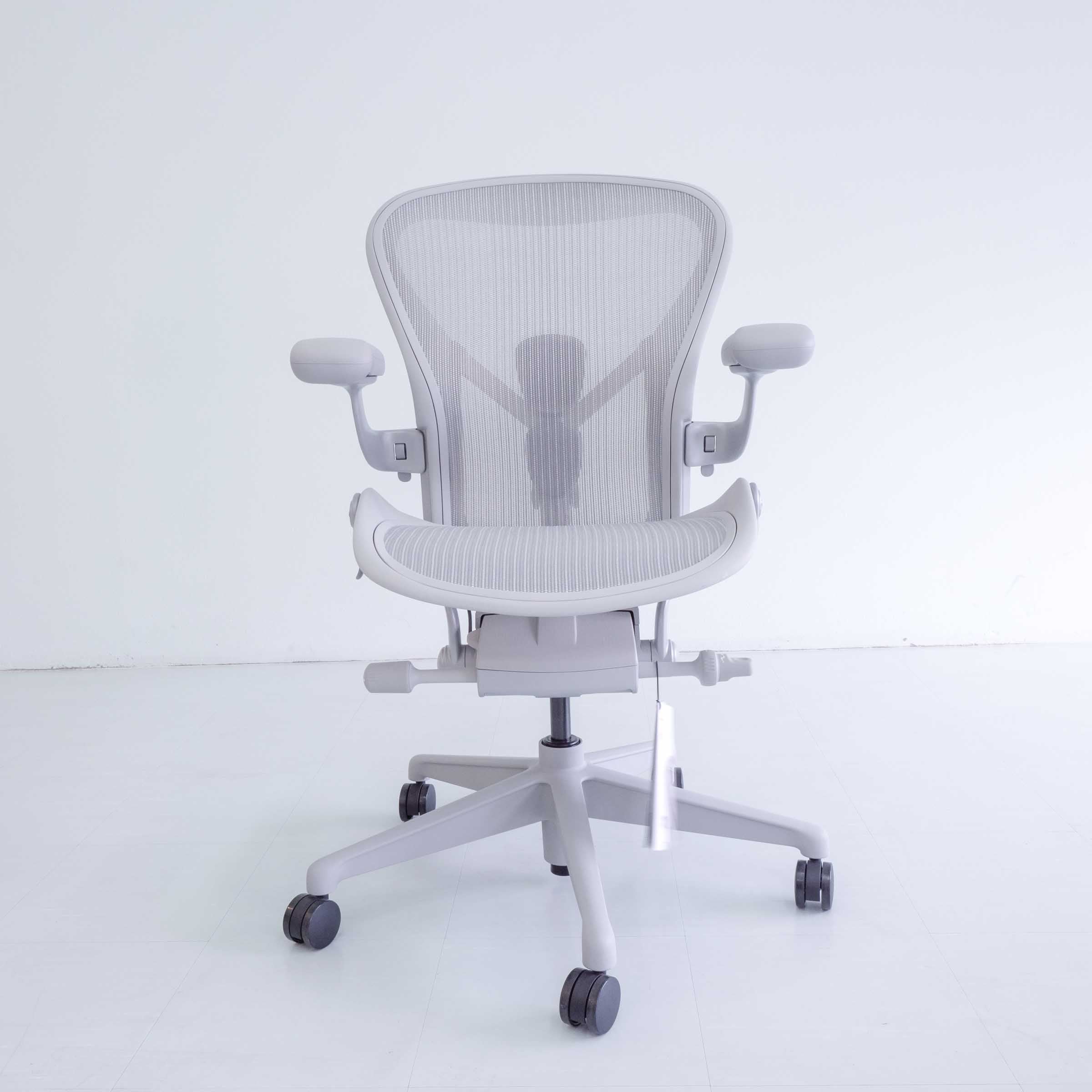 Herman Miller Remastered Aeron Chair – Mineral | Nylon Frame