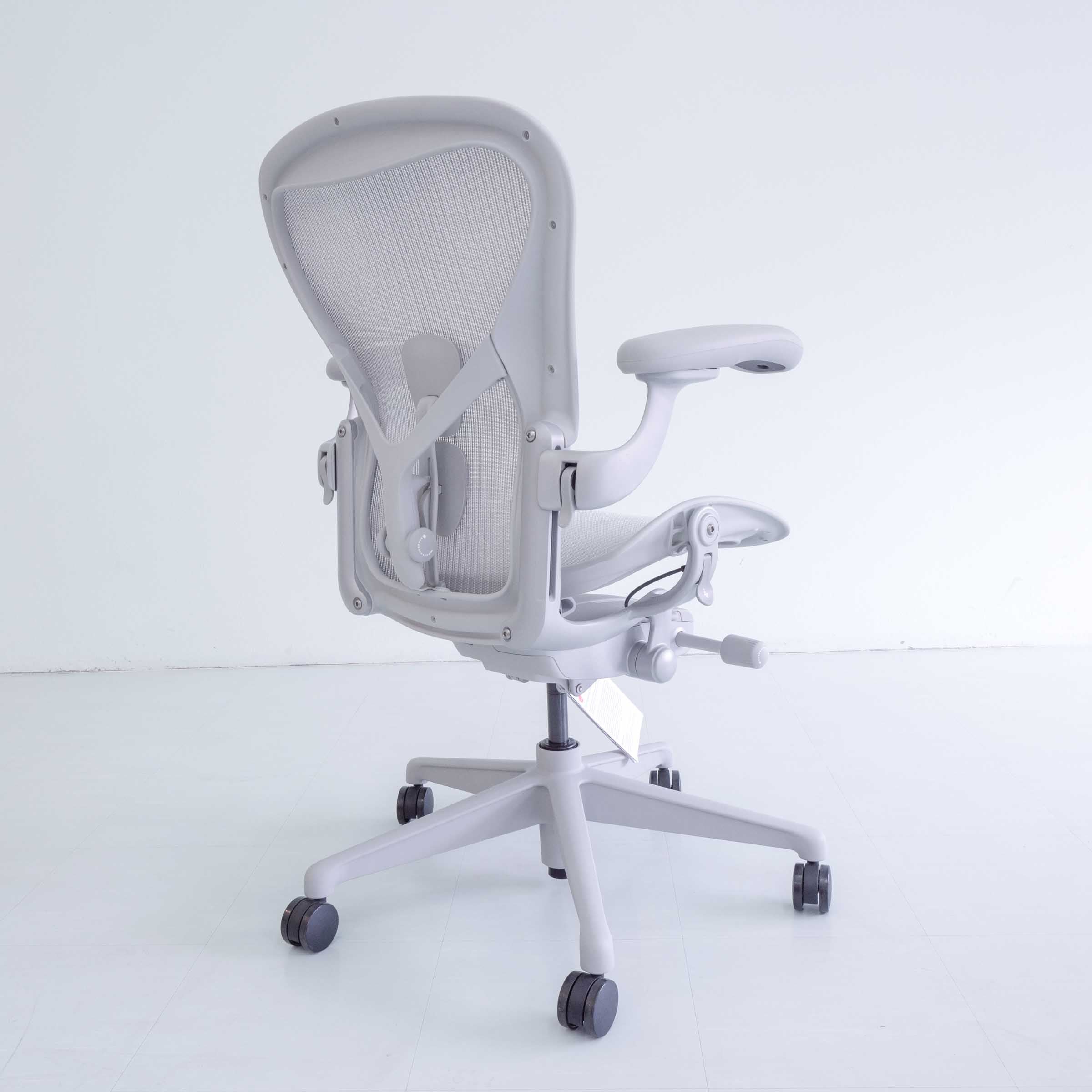 Herman Miller Remastered Aeron Chair – Mineral | Nylon Frame