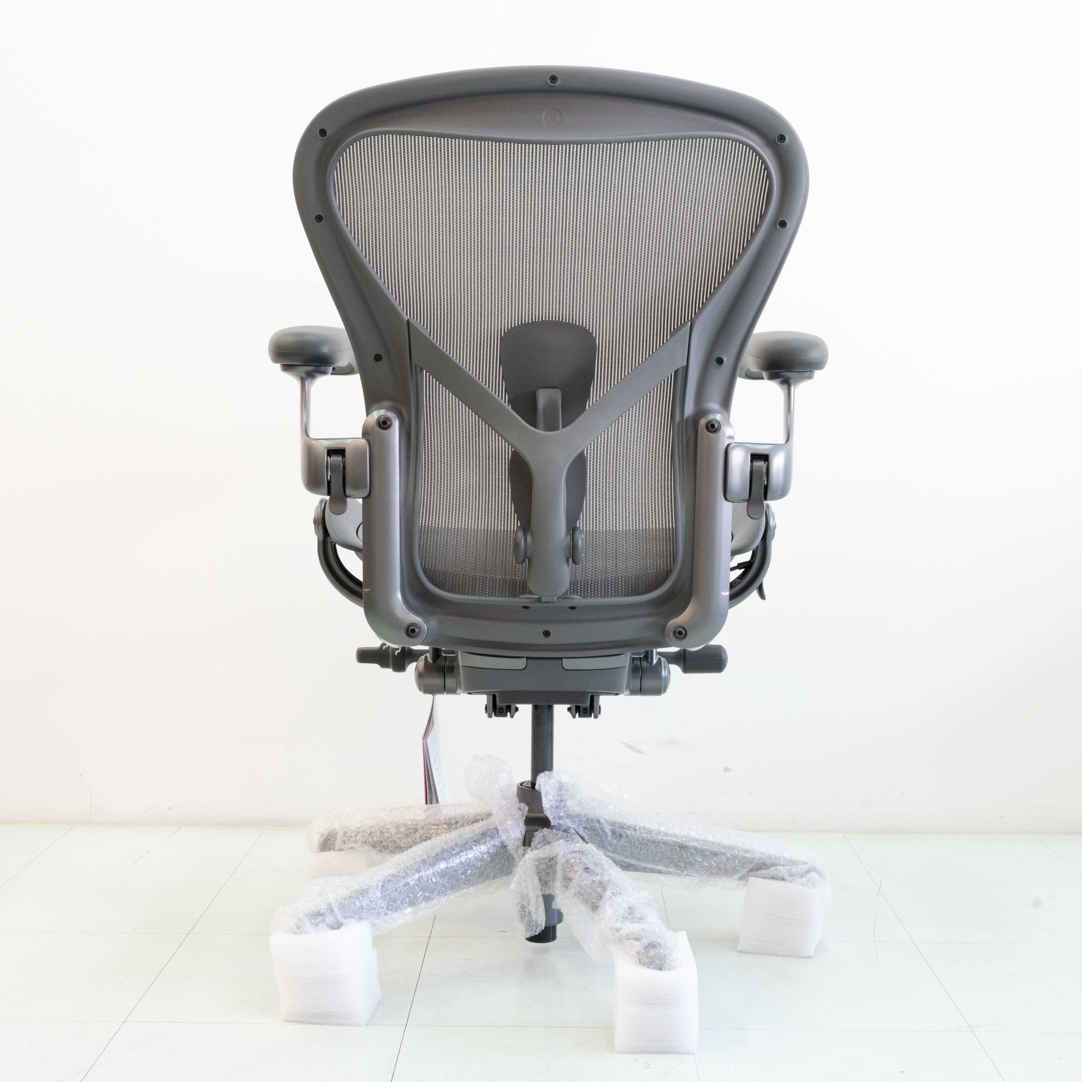 Herman Miller Remastered Aeron Chair – Carbon | Steel Frame