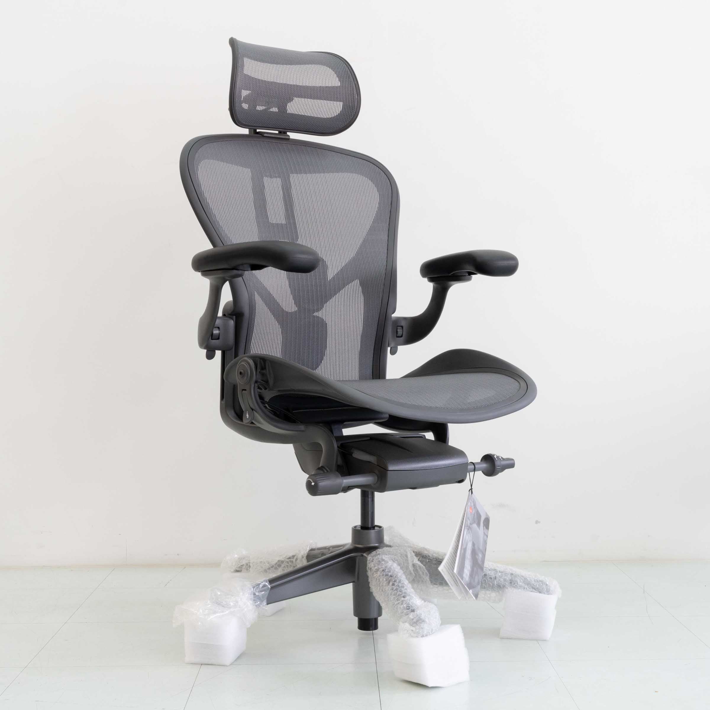 Herman Miller Remastered Aeron Chair – Graphite | Steel Frame