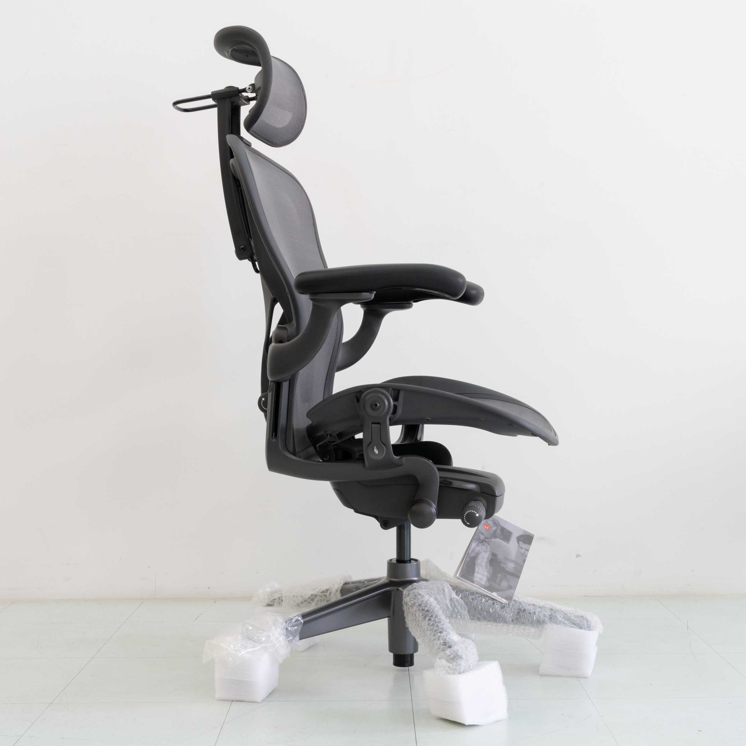 Herman Miller Remastered Aeron Chair – Graphite | Steel Frame