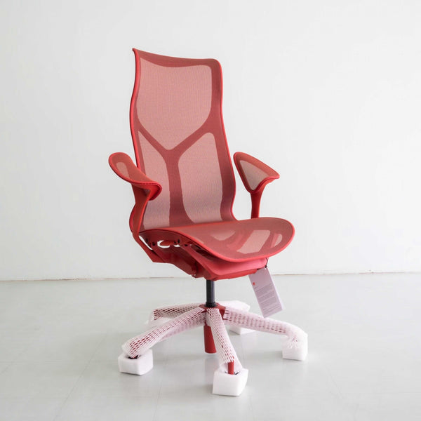 Herman Miller COSM Highback Chair – Canyon | Leaf Arm