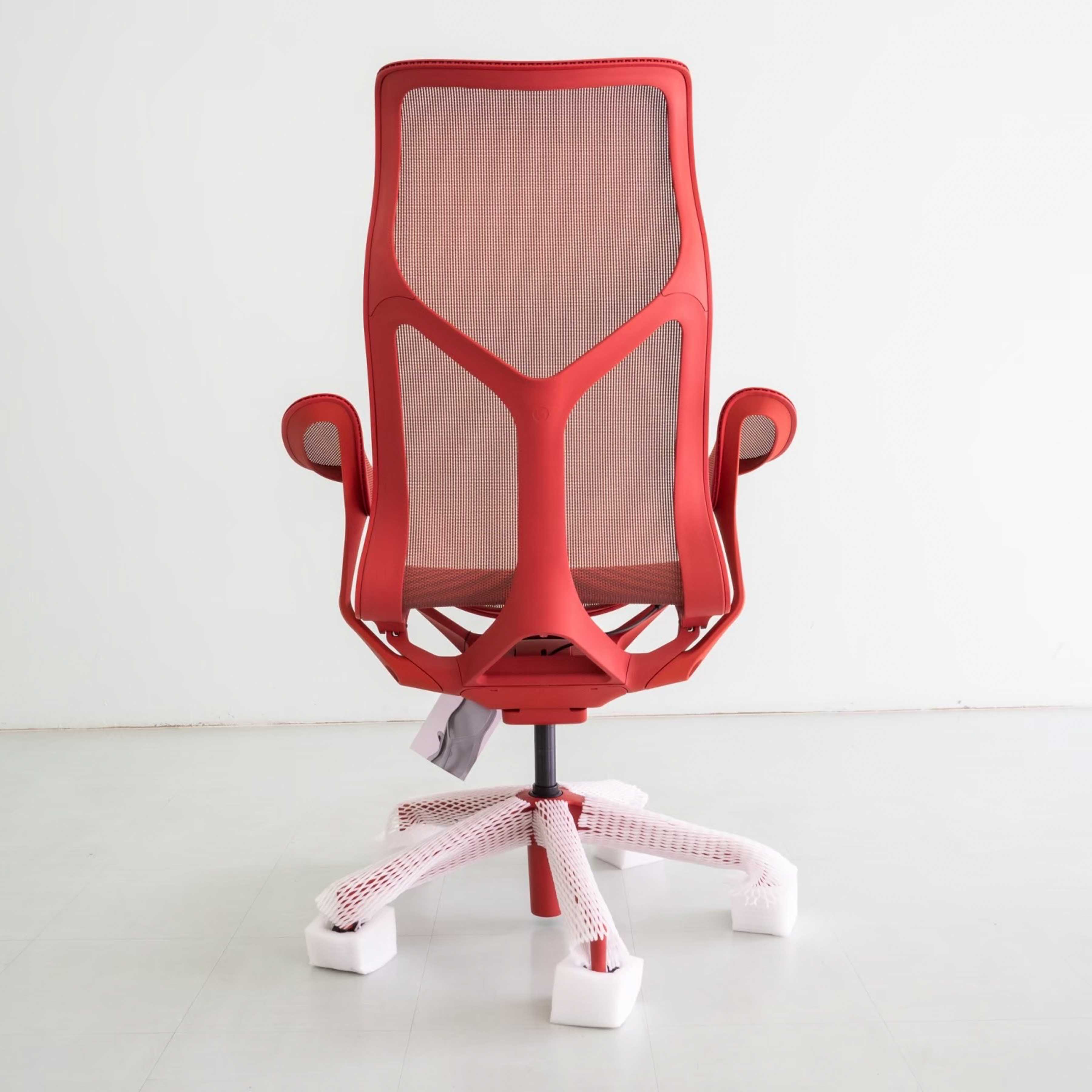 Herman Miller COSM Highback Chair – Canyon | Leaf Arm