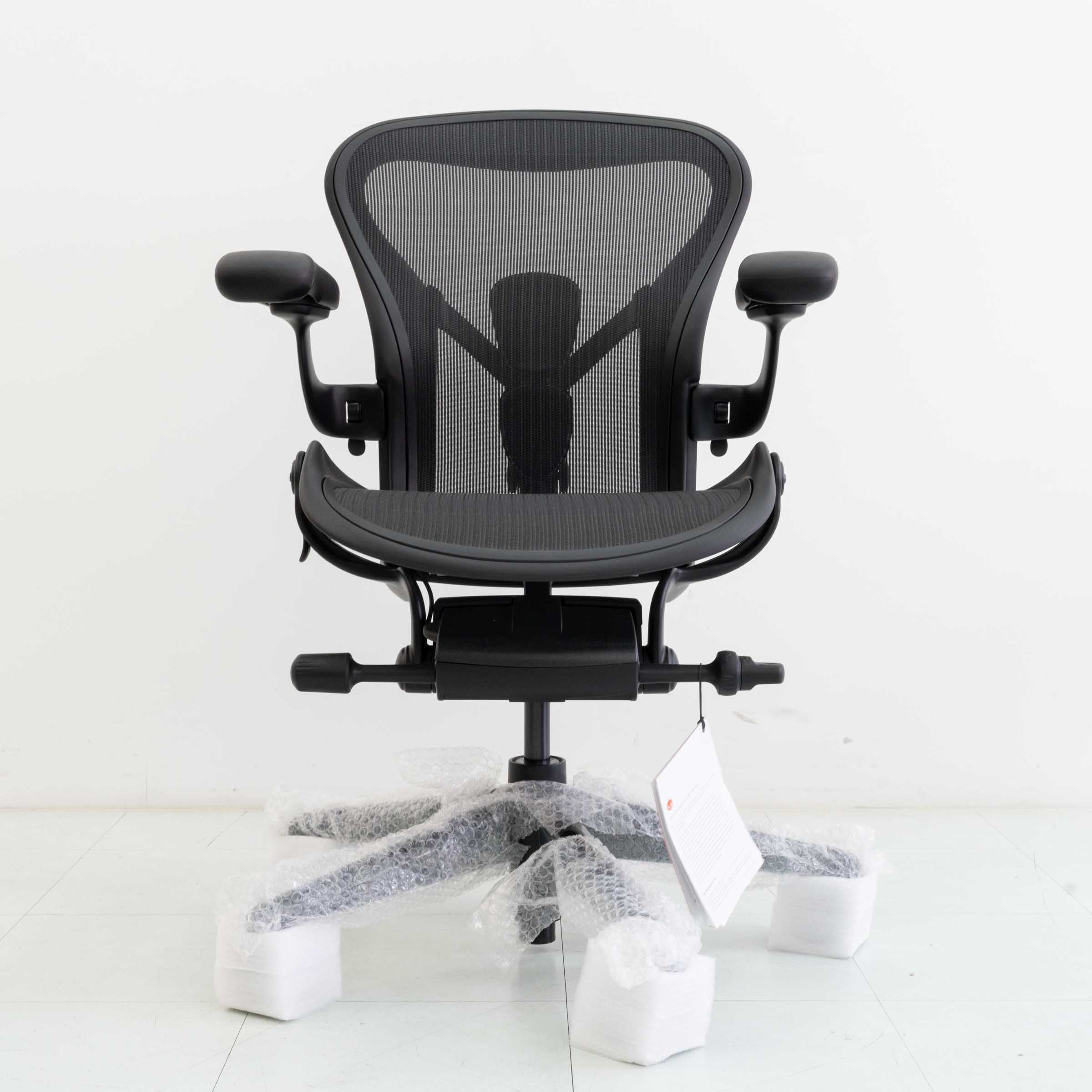 Herman Miller Remastered Aeron Chair – Onyx | Steel Frame